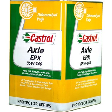 CASTROL AXLE EPX 85W-140 TNK